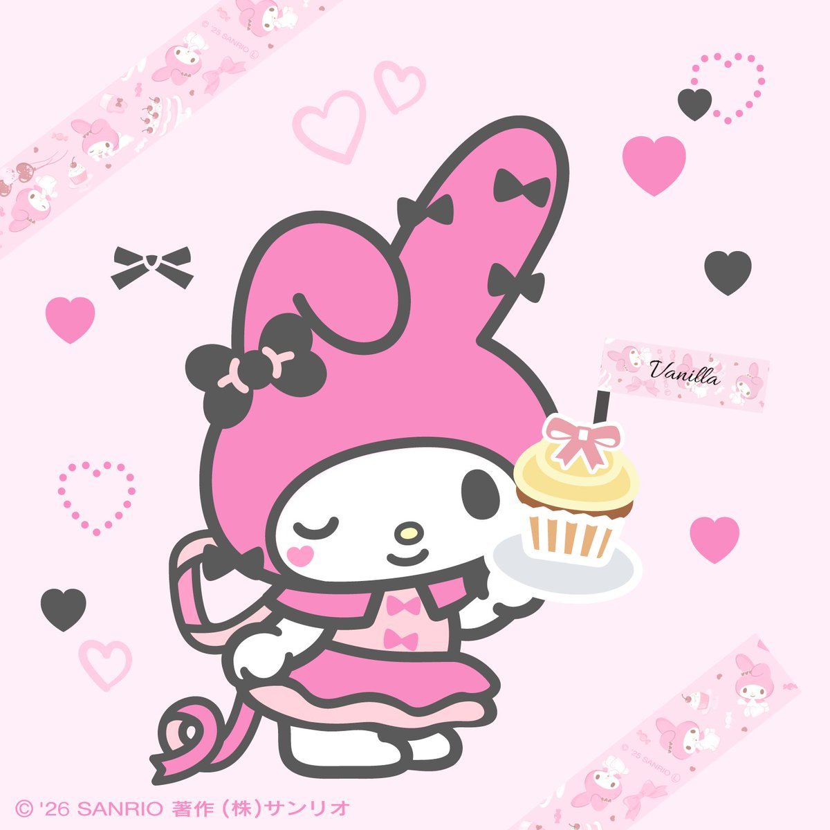 マイメロディ｜サンリオ