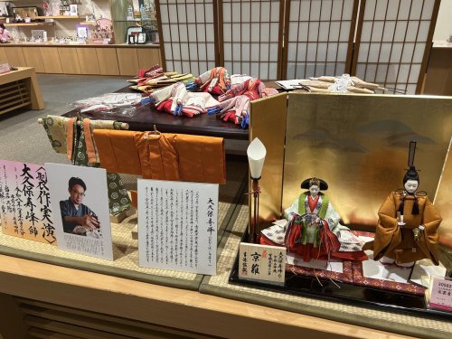 Carousel post from @ystk_official.