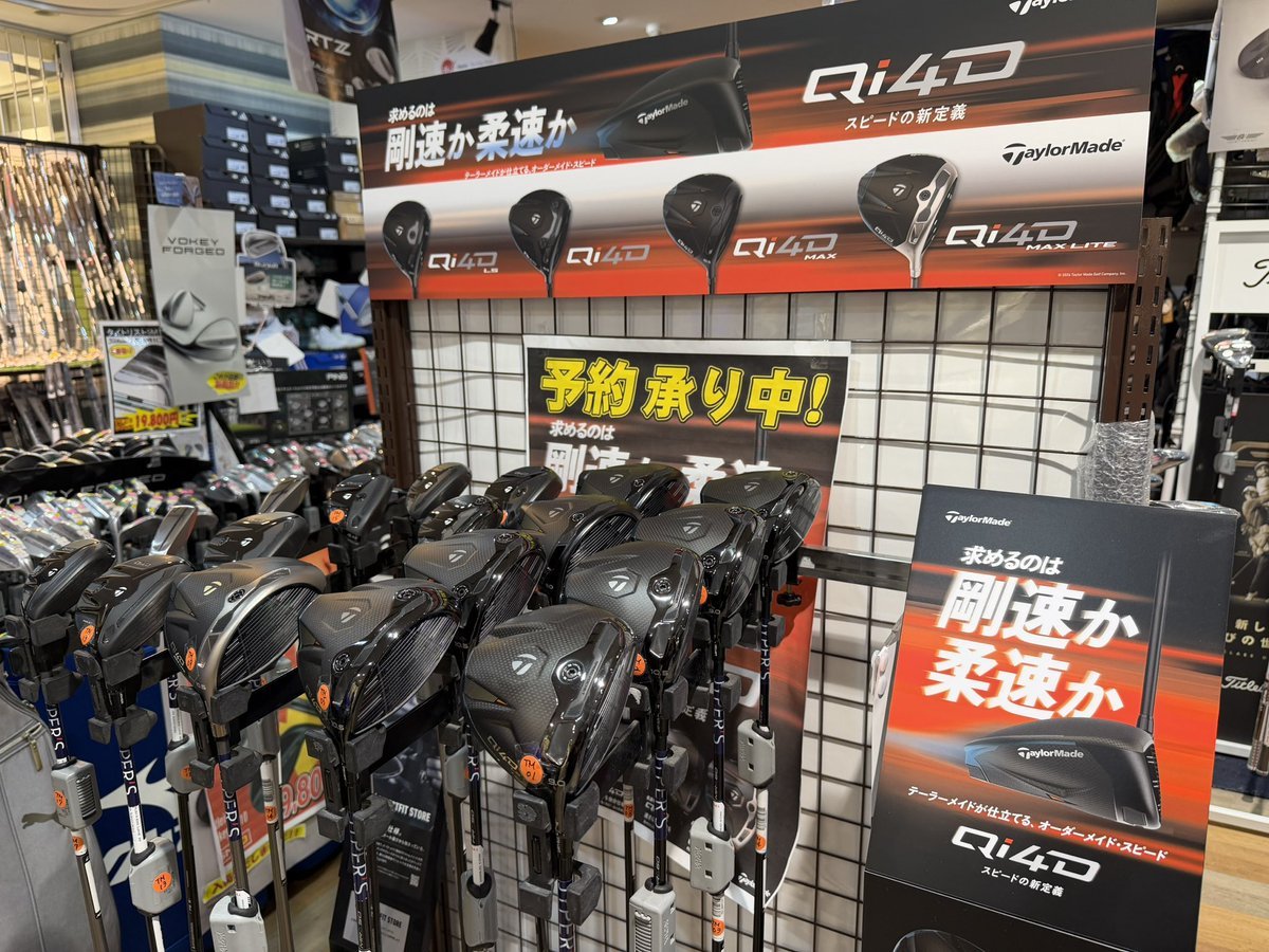 Carousel post from @jypersgolf.