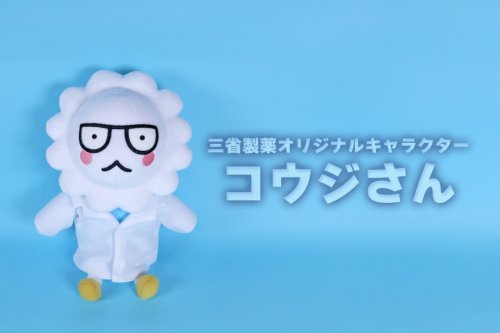 Carousel post from @dermed_jp.