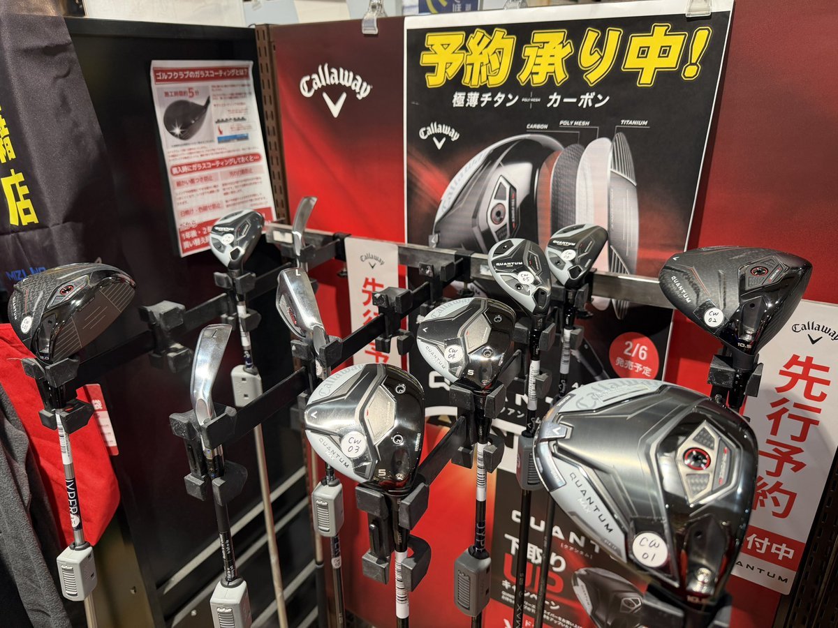 Carousel post from @jypersgolf.