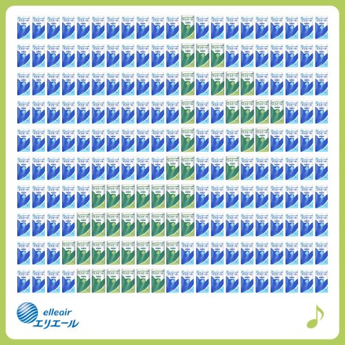 Photo post from @elleairofficial.