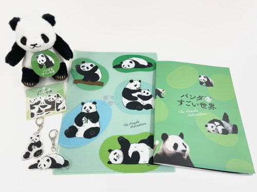 Photo post from @yoshitoku_plush.