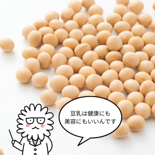 Photo post from @dermed_jp.