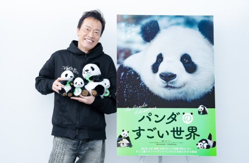 Photo post from @yoshitoku_plush.