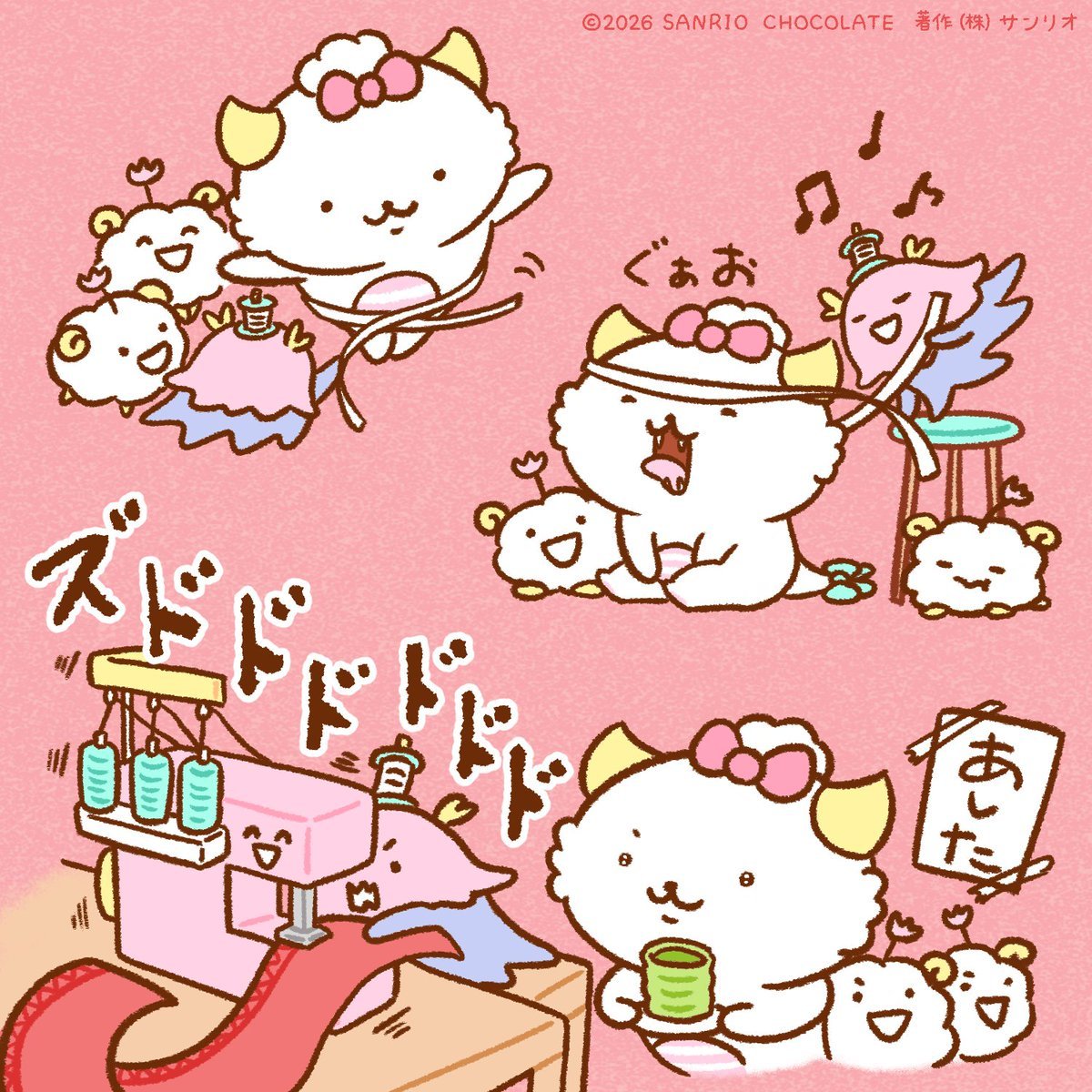 がおぱわるぅ｜サンリオ