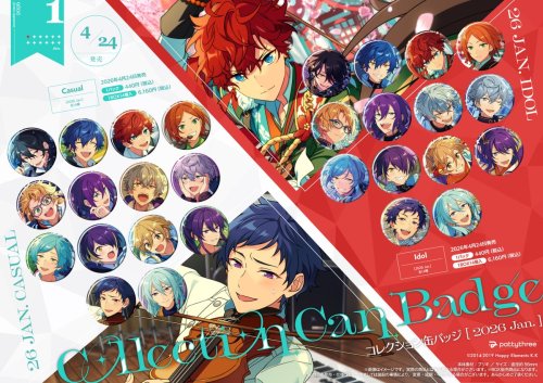 pattythree – Pattythree