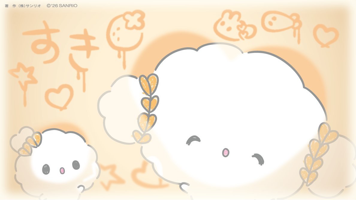 こぎみゅん｜サンリオ