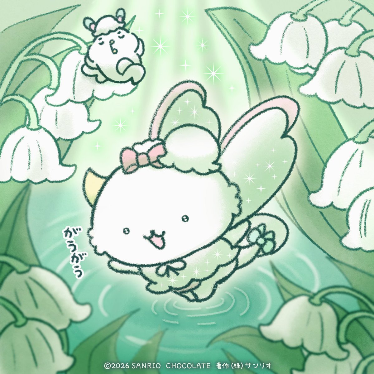 がおぱわるぅ｜サンリオ