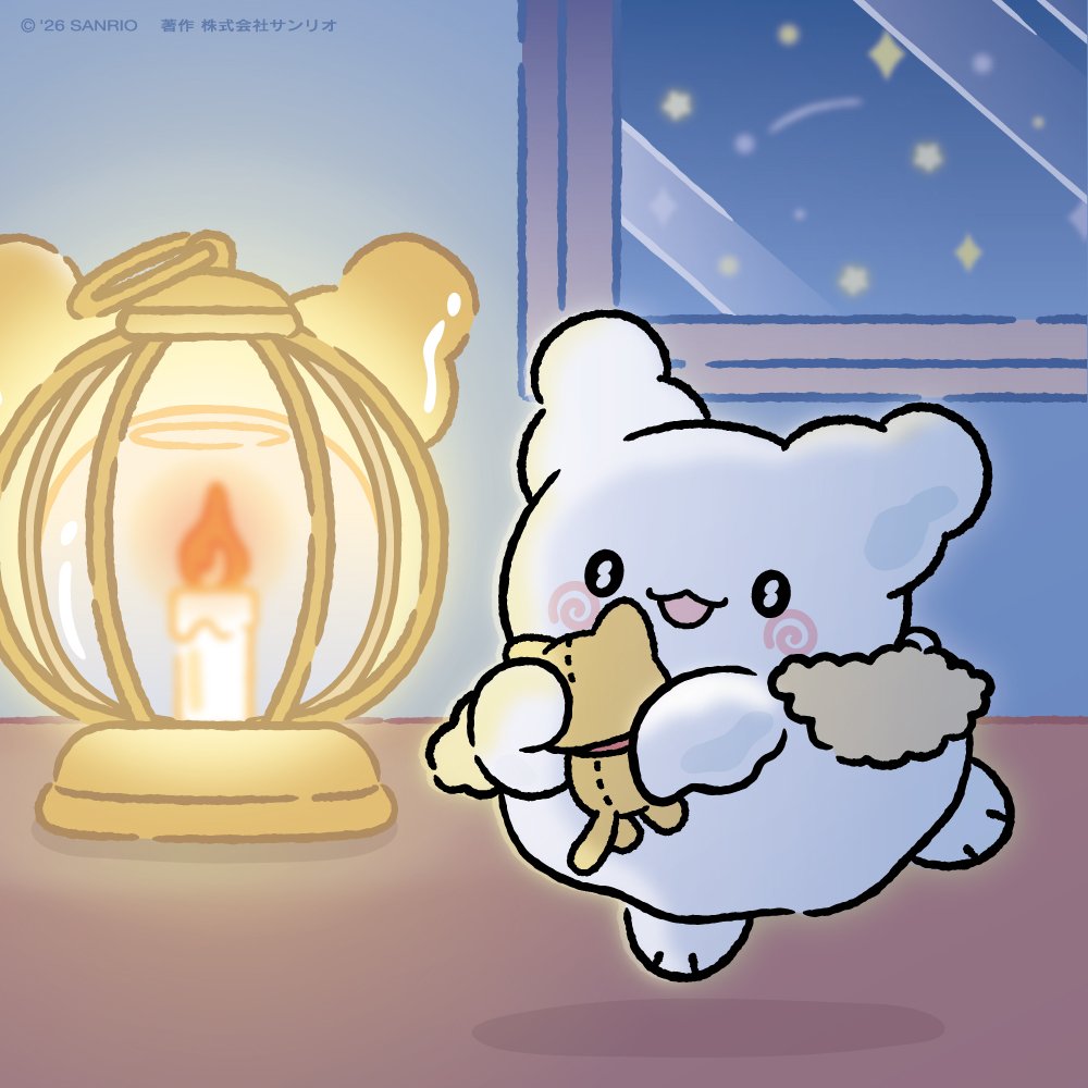 はなまるおばけ｜サンリオ