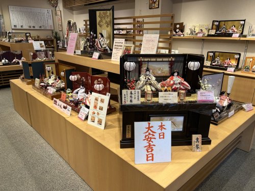 Carousel post from @ystk_official.