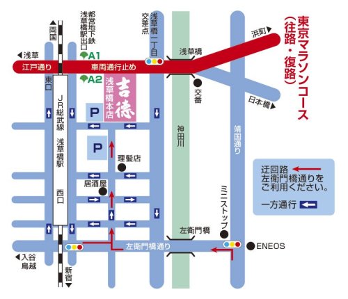 Photo post from @ystk_official.