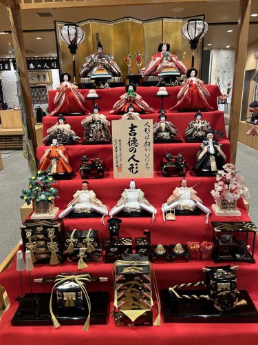 Carousel post from @ystk_official.