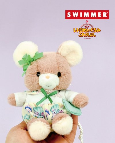 Carousel post from @yoshitoku_plush.