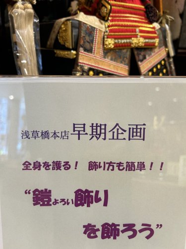 Carousel post from @ystk_official.