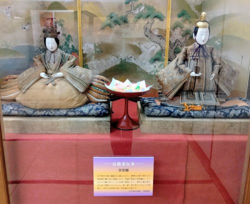 Photo post from @ystk_collection.