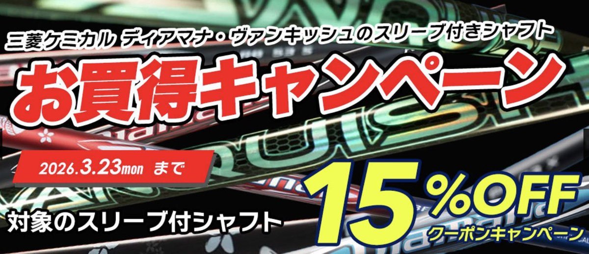 Photo post from @jyperscraft.