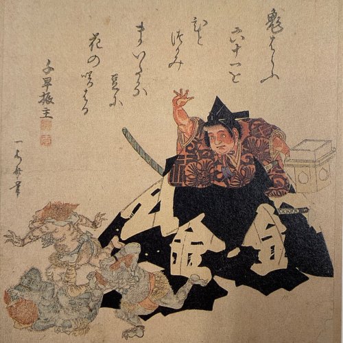 Photo post from @ystk_collection.