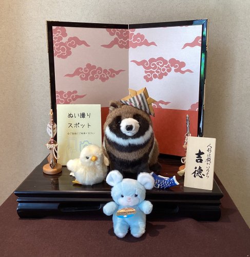 Carousel post from @ystk_official.