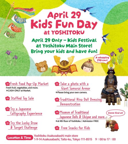 Photo post from @ystk_official.