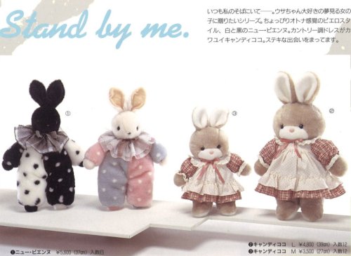 Photo post from @yoshitoku_plush.