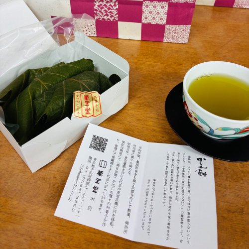 Photo post from @ystk_official.