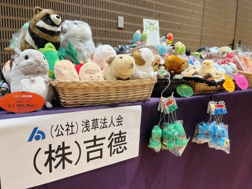Photo post from @ystk_official.