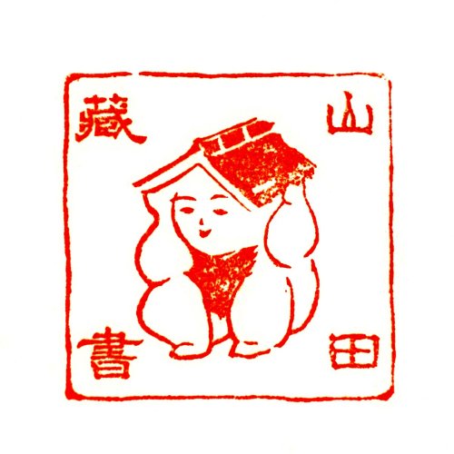 Photo post from @ystk_collection.