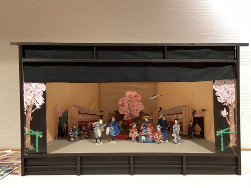 Carousel post from @ystk_collection.