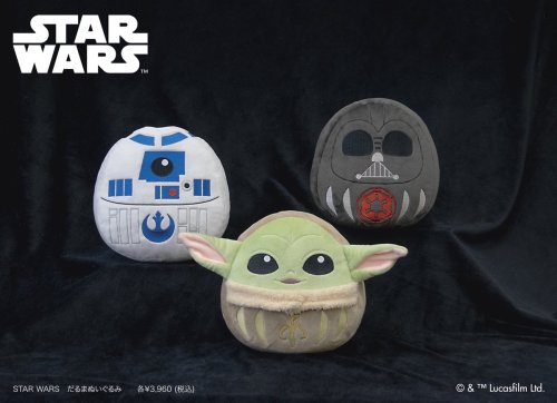 Carousel post from @yoshitoku_plush.