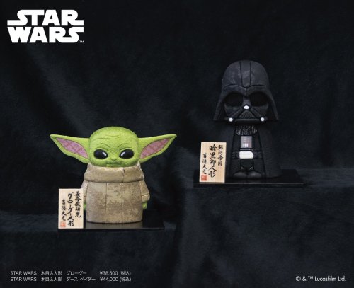 Photo post from @yoshitoku_plush.