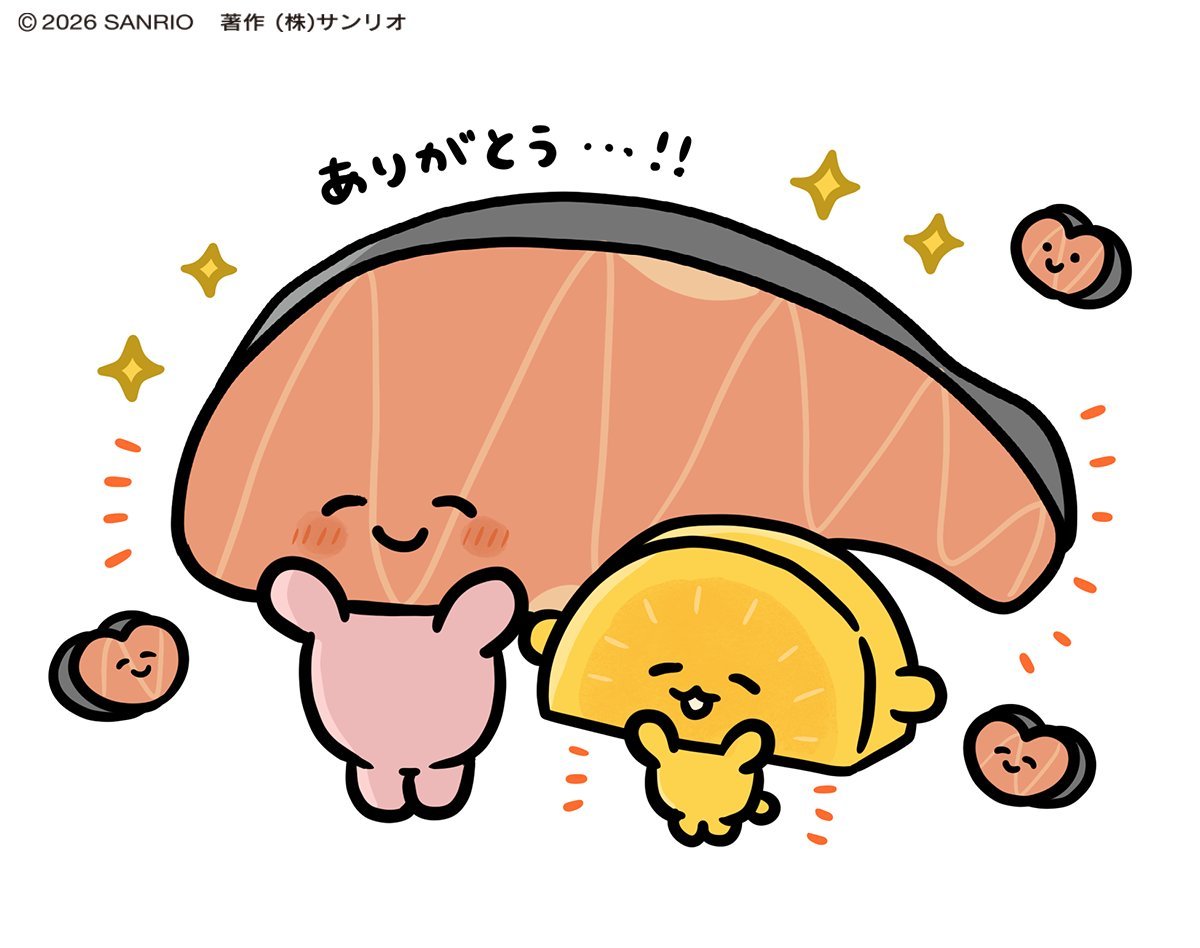KIRIMIちゃん.｜サンリオ