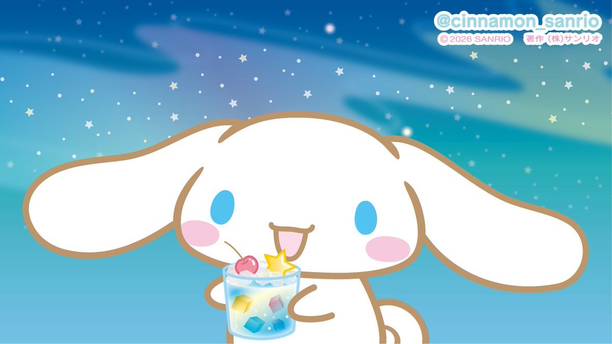 シナモロール｜サンリオ