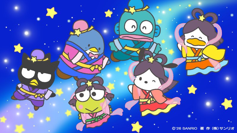 ばつ丸ページです⭐︎ バッドばつ丸｜サンリオ