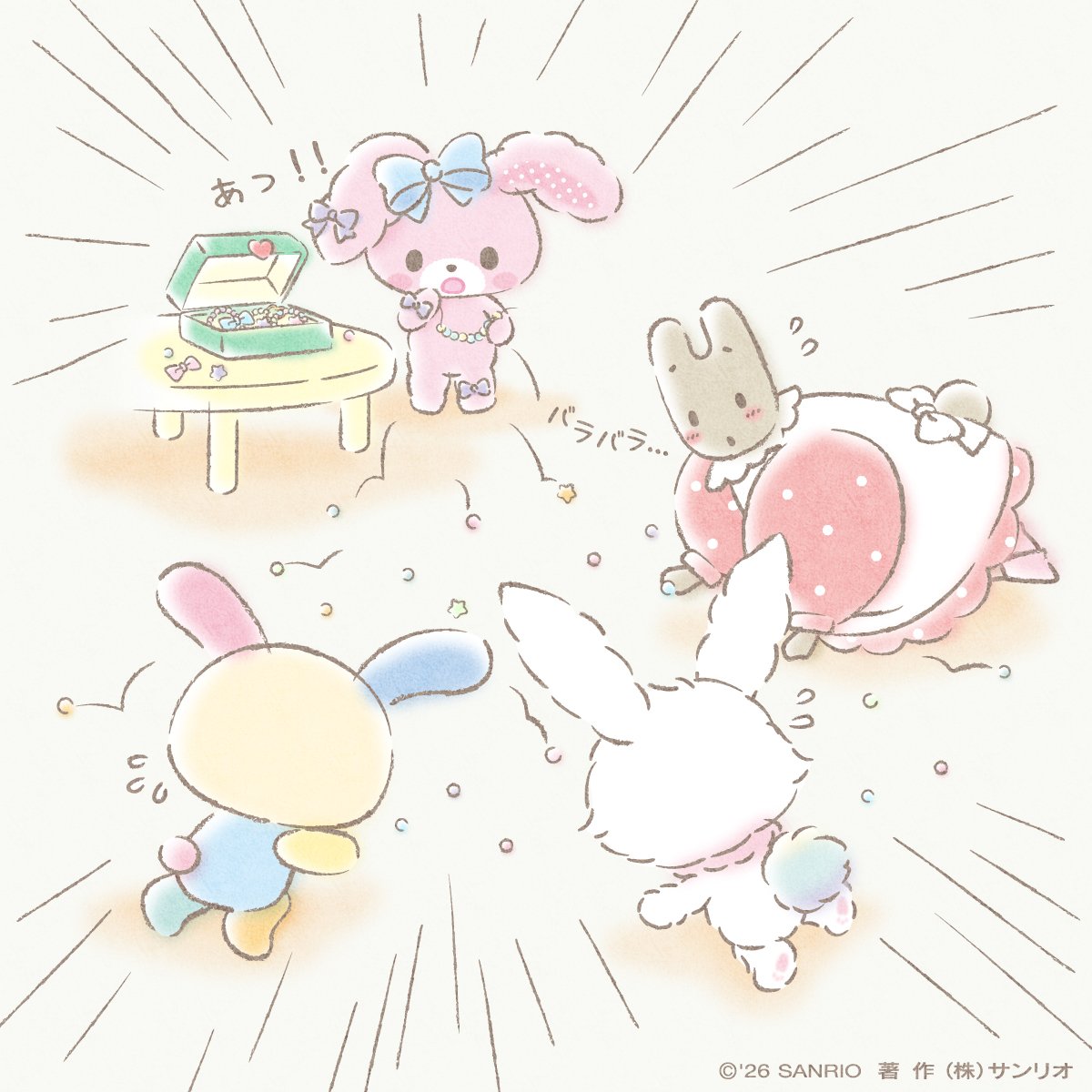 チアリステイルズ｜サンリオ