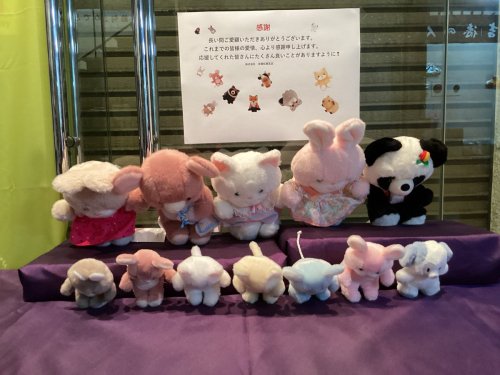 Carousel post from @ystk_official.