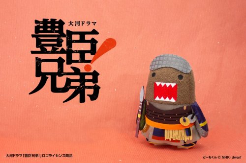 Photo post from @ystk_official.