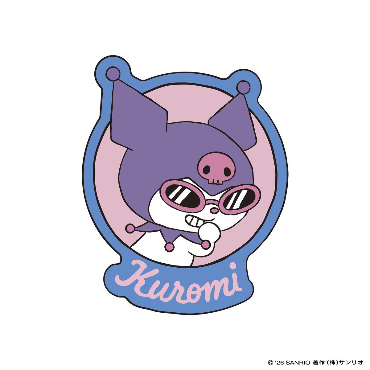 クロミ｜サンリオ