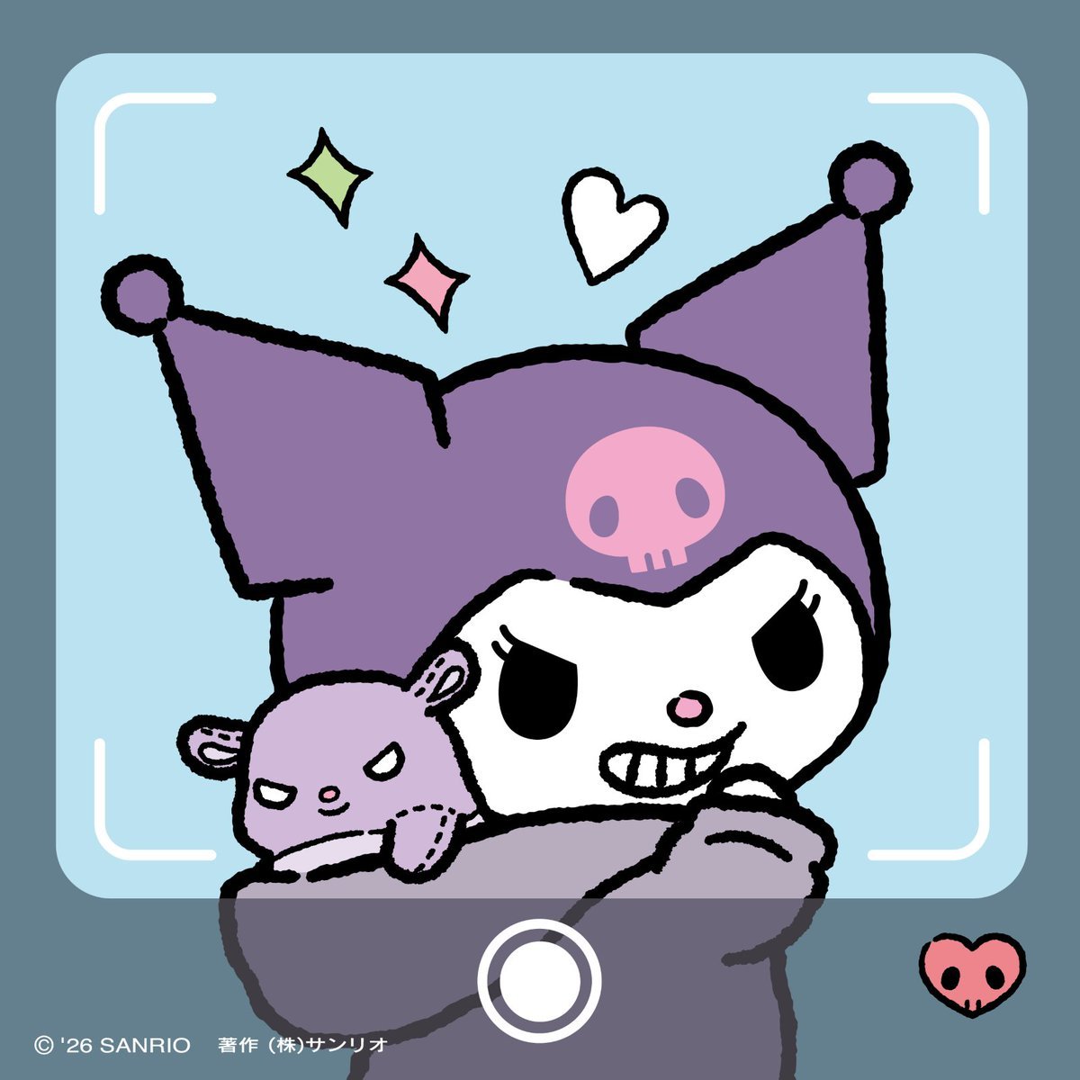 クロミ｜サンリオ