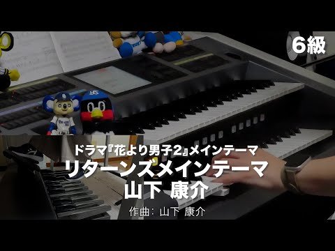 Video post from ちっぷ1994.