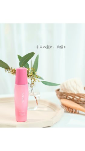 デルメッド 3点セット ホワイトニングクリーム&ヘアートリートメント&エッセンス ウェルカム特典 | デルメッド オンラインストア [公式]