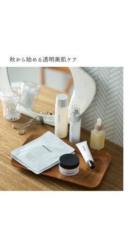 オンラインストアTOP｜デルメッド [公式]