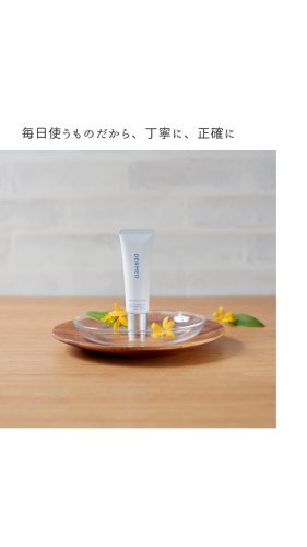 Video post from 三省製薬　デルメッド.