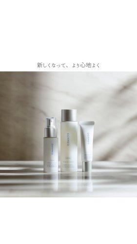 Video post from 三省製薬　デルメッド.