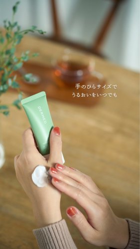 Video post from 三省製薬　デルメッド.