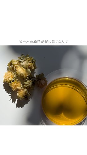 Video post from 三省製薬　デルメッド.