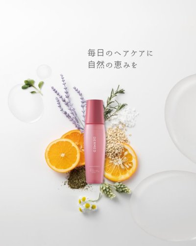 Carousel post from 三省製薬　デルメッド.