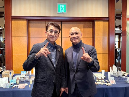 Carousel post from 三省製薬　デルメッド.