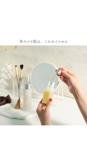 Video post from 三省製薬　デルメッド.