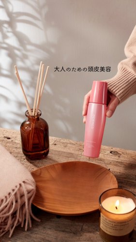 オンラインストアTOP｜デルメッド [公式]